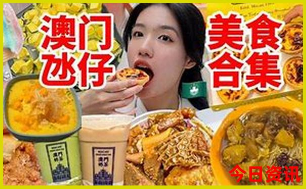 建德一日游最佳景点