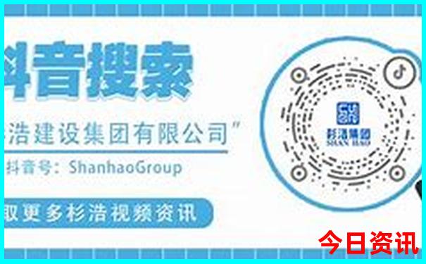 全球消费最低的国家