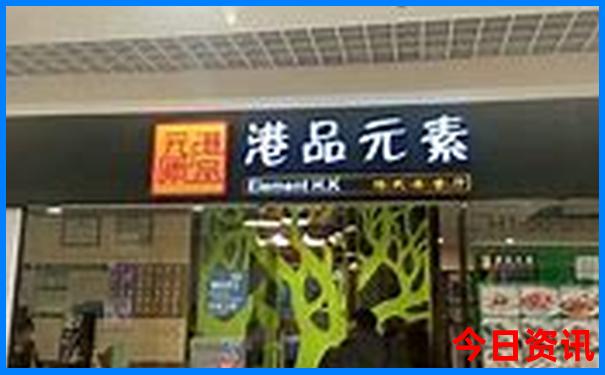 湖北景区免费最新通知