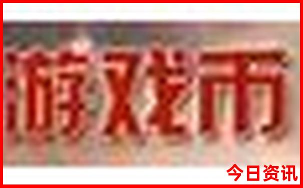 成都自驾游云南旅游攻略及费用