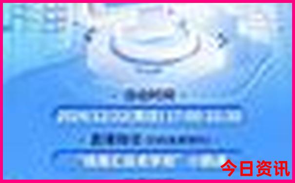 济南有什么好玩的旅游景点